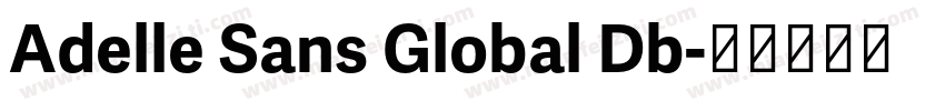 Adelle Sans Global Db字体转换